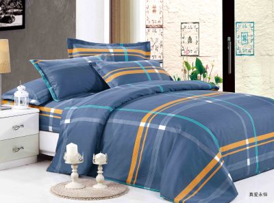 Cotton four - piece bedding set