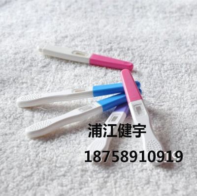 Manufacturers early pregnancy pregnancy test pregnancy test pregnancy test pen pen card Arabic export can be customized