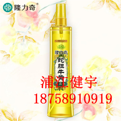 Fei Zhiyang artifact to its perfume type 60ml refreshing summer bezoar toilet water spray