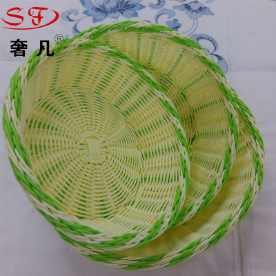 Zheng hao hotel supplies imitation cane woven basket fruit basket son receiving basket manufacturers direct sales
