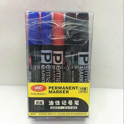 High Quality Oily Marking Pen Marker Pen Permanent Marker Marker