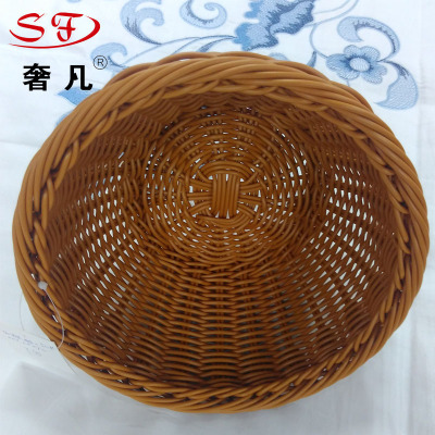 All plastic woven rattan baskets and storage basket storage basket woven plastic crafts