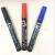 High Quality Oily Marking Pen Marker Pen Permanent Marker Marker