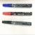 High Quality Oily Marking Pen Marker Pen Permanent Marker Marker
