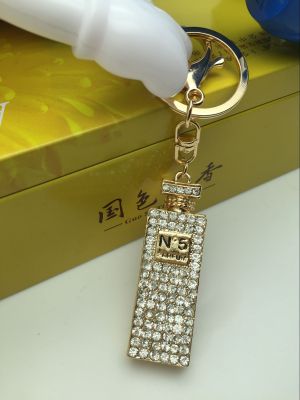 Perfume bottle package decoration high-grade alloy jewelry pendant cartoon gift Keychain diamond auto parts