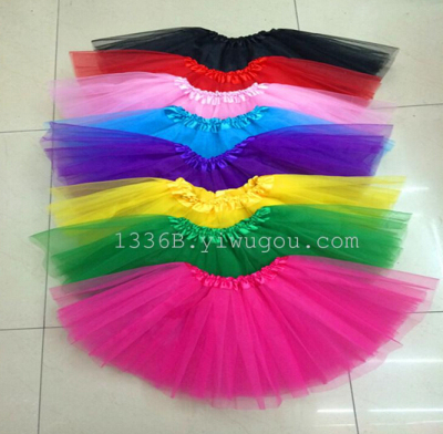 Factory Hot Sale High Quality Tutu Skirt,, Gauzy Dance Dress, Children's Performance Gauze Skirt Ballet
