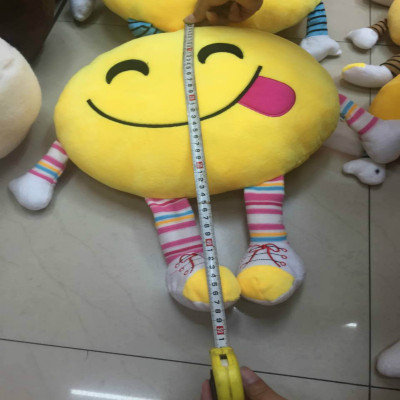 Emoji WeChat expression doll QQ expression with foot manufacturers selling Plush