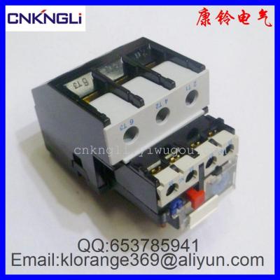 LR2-D23 thermal overload relay manufacturers direct sales