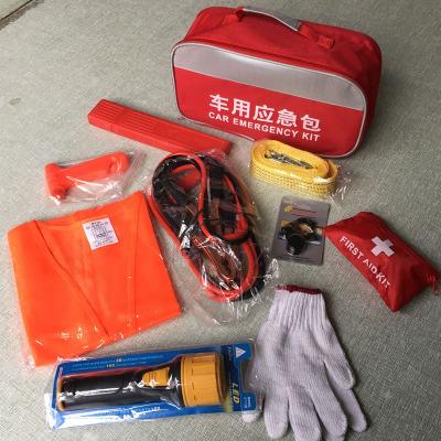 10PC vehicle emergency bus carrying car emergency kit 4S insurance company can be customized gift shop