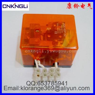 Relay with wiring row of orange shell Kangling electric