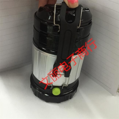 The new battery lantern