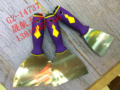 Putty knife blade double color plastic bag handle putty knife blade mirror polished hardware tools