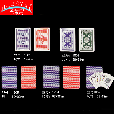 Taiwan original NOBLE plastic poker manufacturers direct