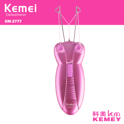 Kemei -2777 facial hair removal line nose nose fat massager