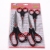 Scissors Set Household Scissors Beauty Scissors 3-Piece Set