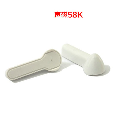 Big hammer EAS acoustic magnetic anti-theft anti-theft alarm system of clothing supermarket security hard tags sound