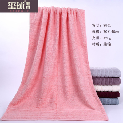 Cotton towel towel towel plain water Hotel