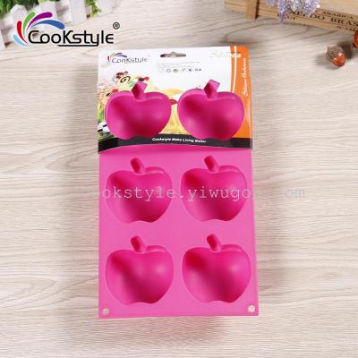 6 even apple shape silicone mold DIY high temperature baking lollipop spherical chocolate cake mold