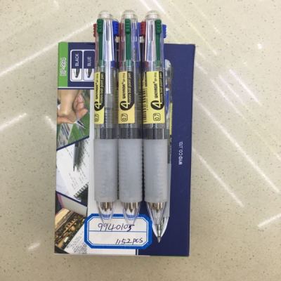 Weiyada four-color high-grade ballpoint pen