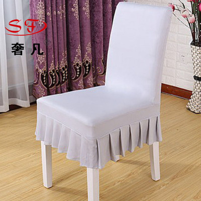 Chenglong hotel supplies wholesale chair cover elastic chair cover seat cover half package small skirt chair cover