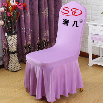 Elastic pleated skirt pendulum hotel hotel wedding banquet chair cover cover covers chair cover
