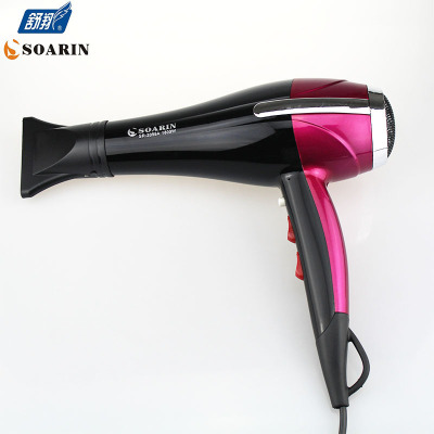 Shu Xiang High-Power Household Electric Hair Dryer Heating and Cooling Air Constant Temperature Hair Dryer SR-2058A 