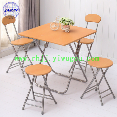 Fashion folding table, outdoor storage table, learning computer table, household dining table