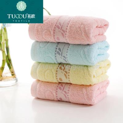  polyester cotton 14 weak twist color file jacquard dragonfly towel water absorbent universal towel