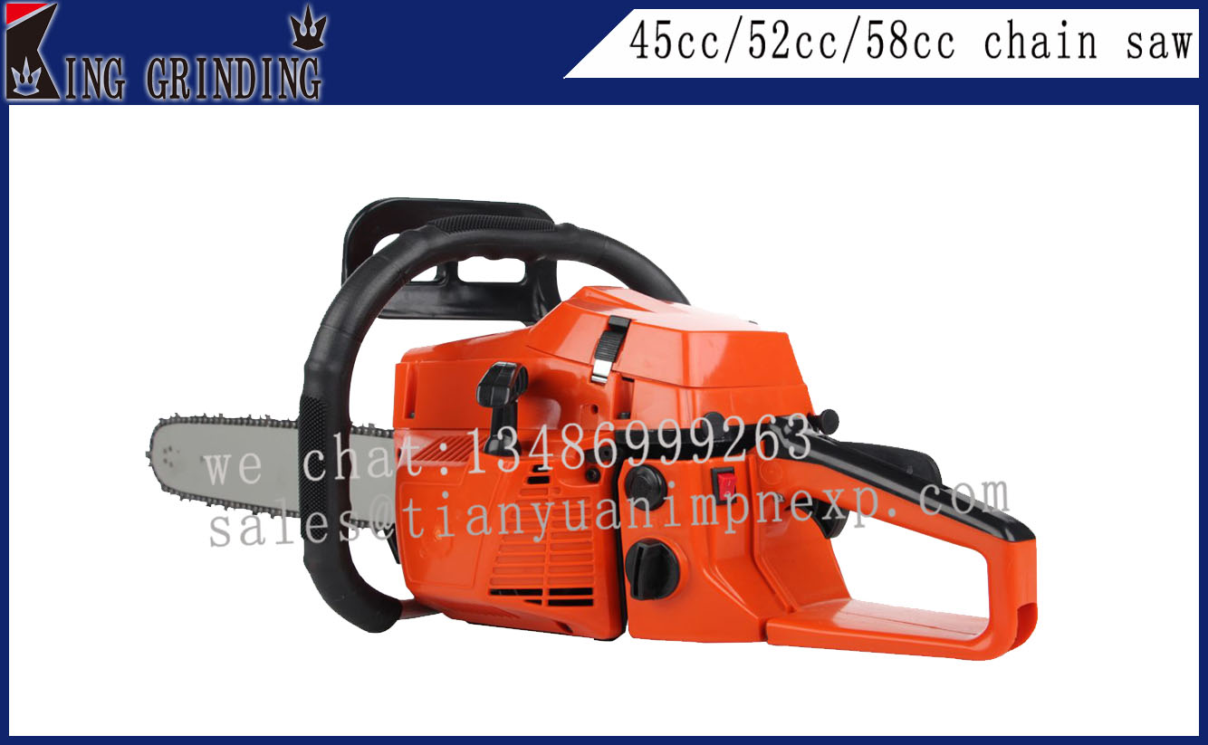 45/52/58cc油锯/chain saw