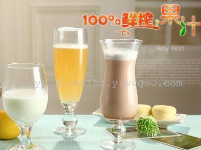 Fruit juice cup creative and transparent fashion beverage cup personality dessert cup beer cup tea cup