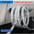 KELANG 5050RGB low voltage LED strip and best waterproof (Europe and the United States market high-end )