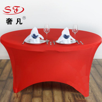 Where the luxury hotel supplies wholesale cocktail table cloth tablecloth table set with thickened elastic coverings