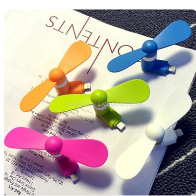 Mobile phone fan phone silent small compact electric fan Apple phone dedicated