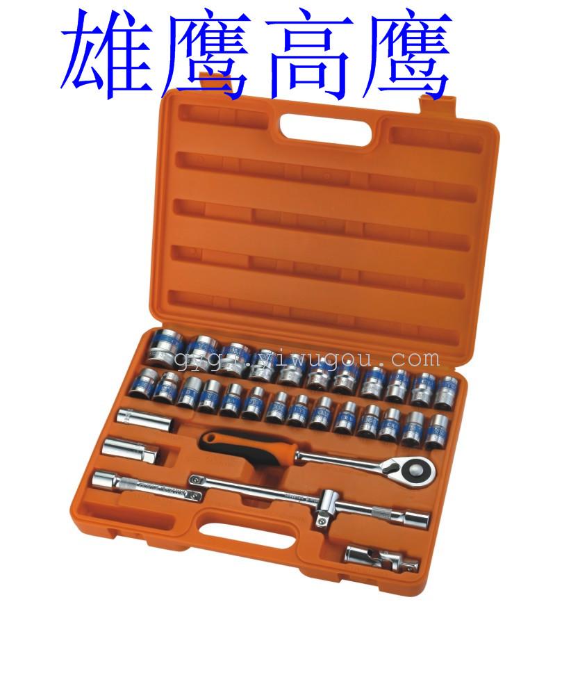 五金工具套装工具组合工具套筒组套工具棘轮扳手家用工具