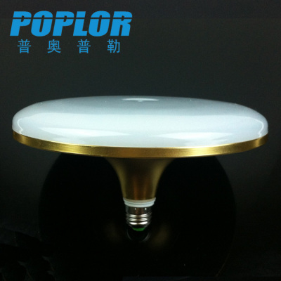 LED UFO lights / three proofings lamp  / 50W /  rain / waterproof / mothproof /rainproof / mushroom lamp / aluminum 