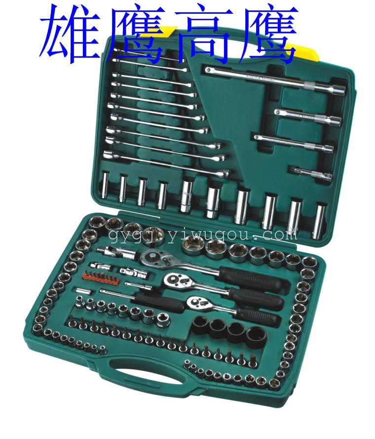 五金工具套装工具组合工具套筒组套工具棘轮扳手家用工具