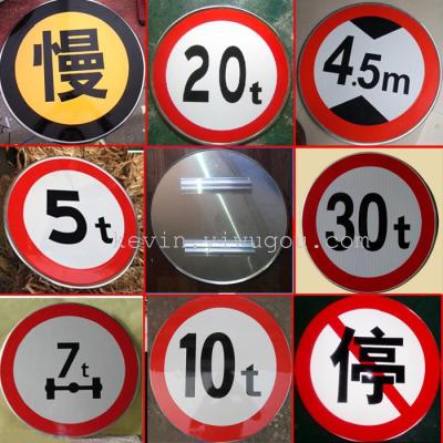 Traffic Signs, Traffic Signs, Traffic Direction Indicator