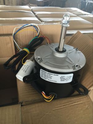 Professional cooling fan motor, ysk140-220v-4p