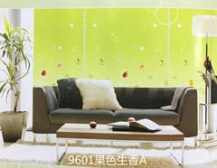 定制精品加厚山水风景画卷帘窗帘成品厂家