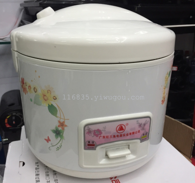 Authentic red triangle rice cooker rice cooker pot pot gift beauty student cooker