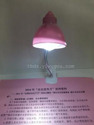 Hot clip book lamp, LED small lamp, small night light, work light, electronic light