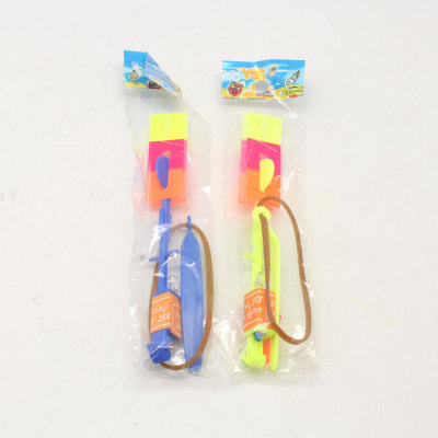 The child ejection flash light arrows flying fairy creative