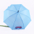 Glasses Transparent Umbrella Window Creative Straight Umbrella Cute Children's Umbrella Umbrella