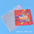 Manufacturers sold OPP plastic bags custom color printing bag self adhesive transparent packaging bags bags