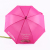 Glasses Transparent Umbrella Window Creative Straight Umbrella Cute Children's Umbrella Umbrella