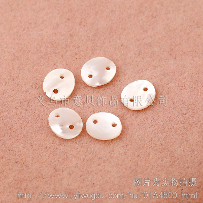 Yibei marine natural shell jewelry 7*9mm different denier shaped baibei double hand carved jewelry accessories