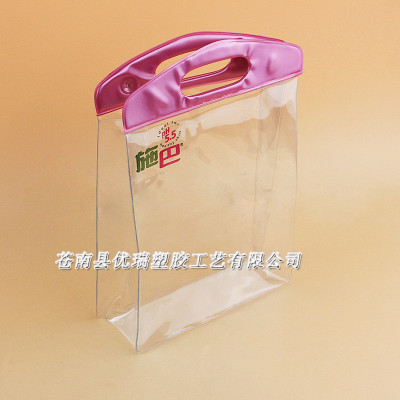 Transparent voltage PVC bag with PVC bag.