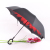 Reverse umbrella double-layer free-hold creative umbrella Daisy sunprotection car  sun umbrella  advertising umbrella