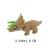 Mini dinosaur toy, toy novelty toys, gifts toys