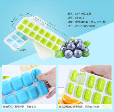 Haixing silica gel covered with ice cube ice cream ice cream ice cream ice cream cake ice